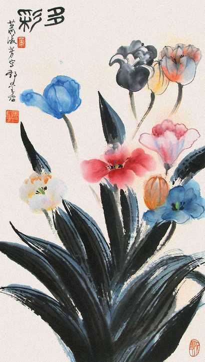 萧淑芳 多彩 立轴